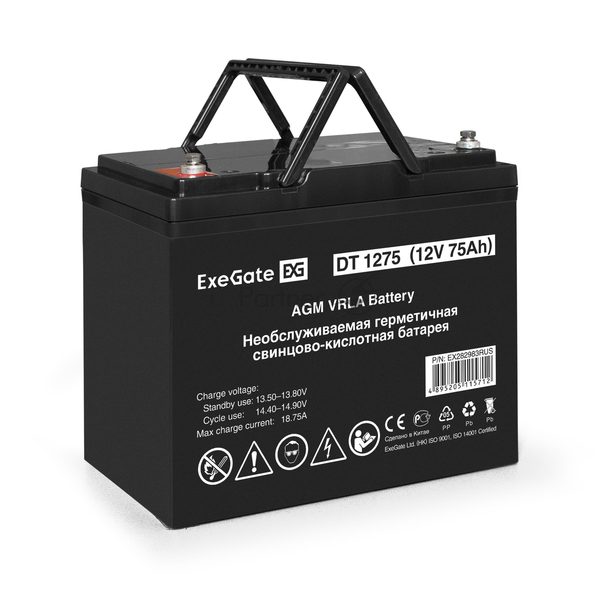 ИБП + батарея ExeGate FineSine SX-1500.LCD.AVR.2SH + 2x DT 1275 (75Ач)