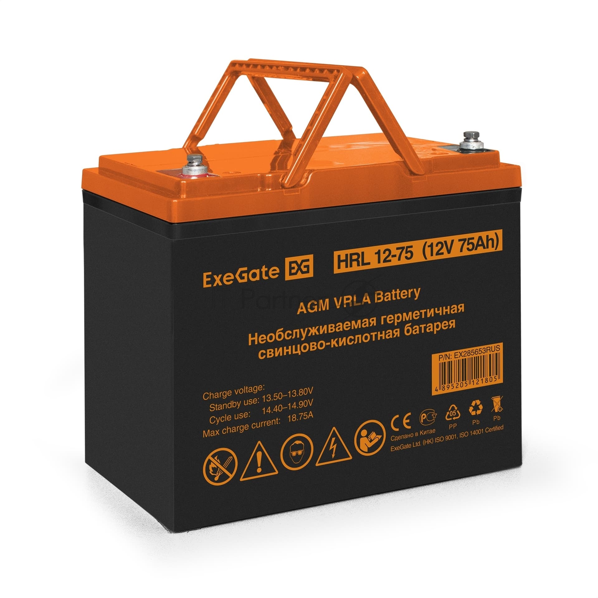 ИБП + батарея ExeGate FineSine SX-1500.LCD.AVR.2SH + 2x HRL 12-75 (75Ач)