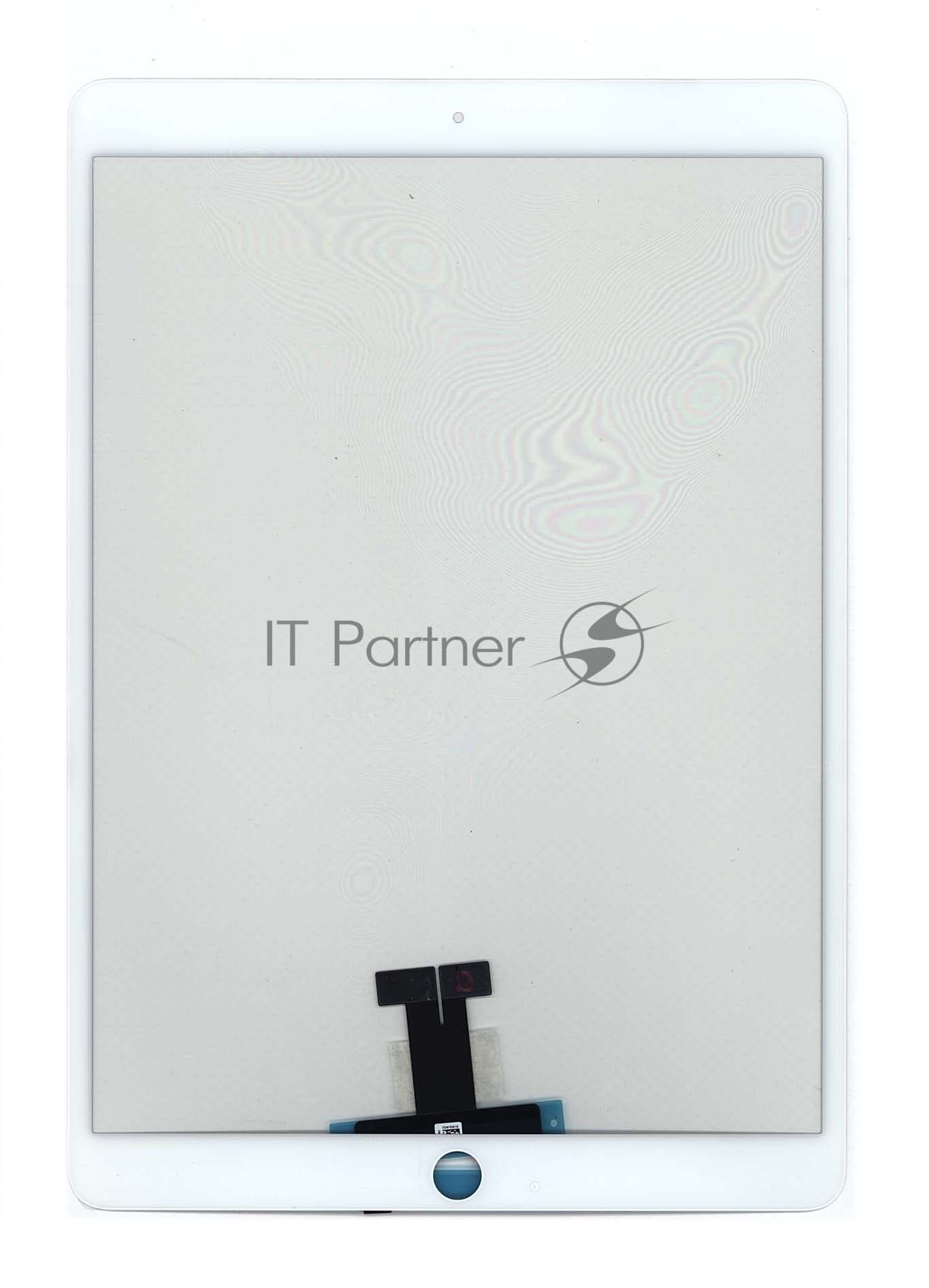Сенсорное стекло (тачскрин) для Apple iPad Air 10.5 2019 (A2153, A2123, A2154, A2152) белое OEM