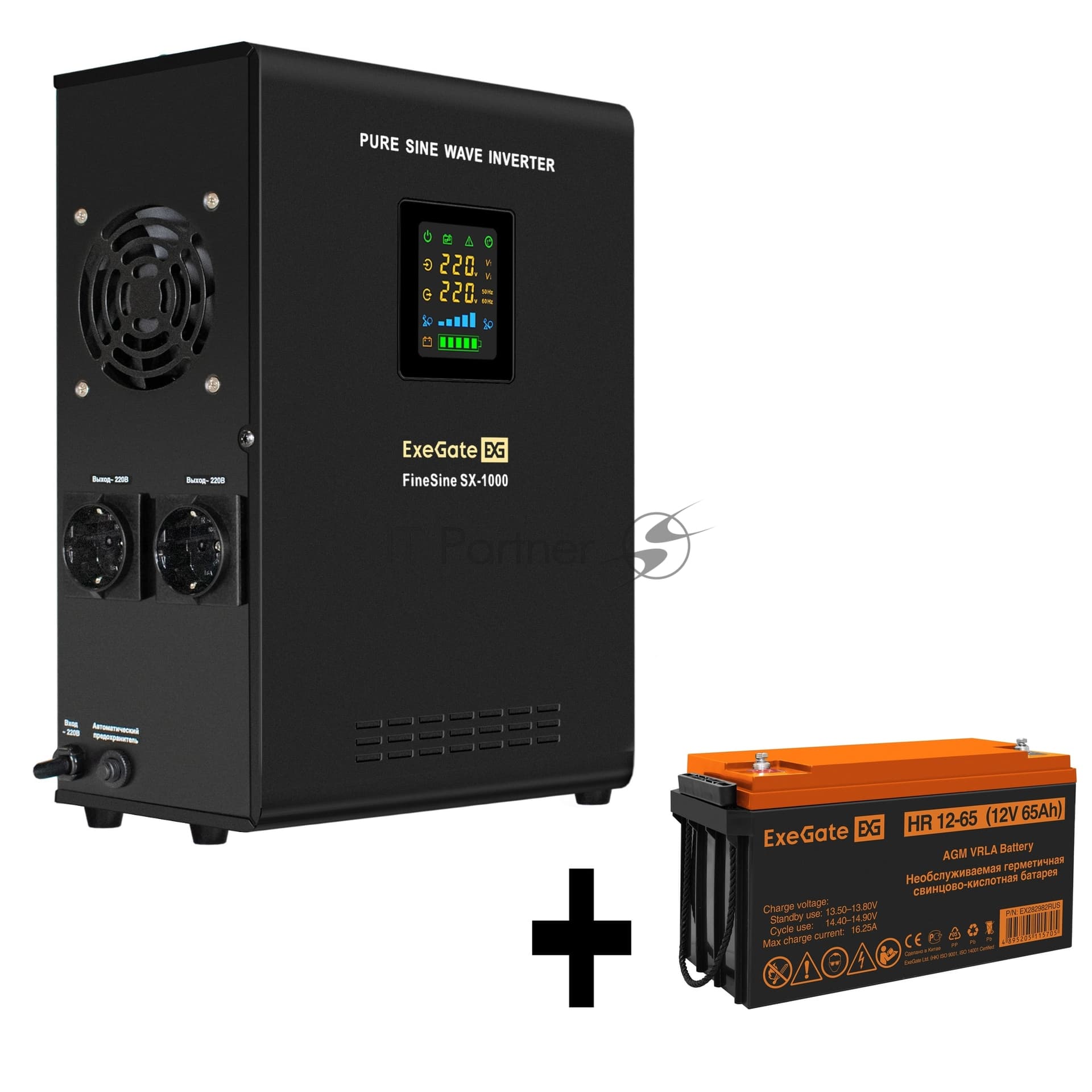 ИБП + батарея ExeGate FineSine SX-1000.LCD.AVR.2SH + HR 12-65 (65Ач)