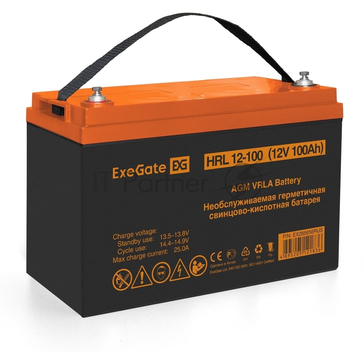 ИБП + батарея ExeGate FineSine SX-1000.LCD.AVR.2SH + HRL 12-100 (100Ач)