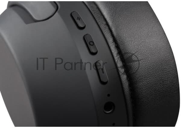 Гарнитура Defender FreeMotion B690 черный
