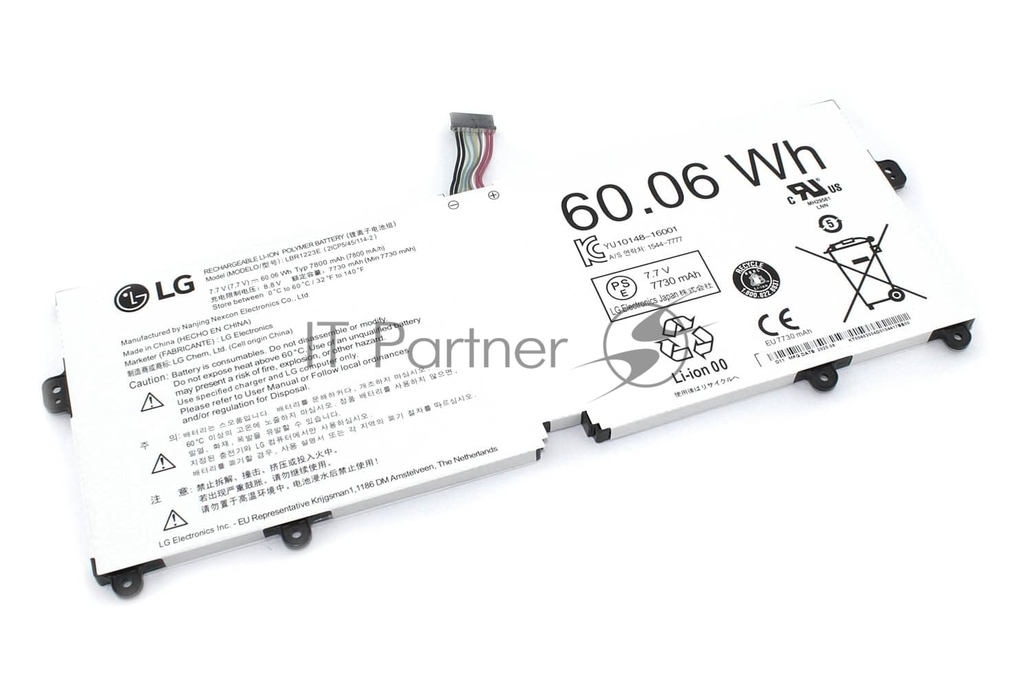 Аккумуляторная батарея для ноутбука LG Gram 14 (LBR1223E) 7.7V 7800mAh