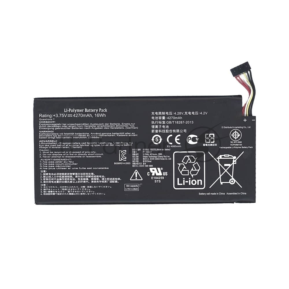 Аккумуляторная батарея C11-ME370TG для Asus Google Nexus 7 WiFi 3,75V, 16Wh