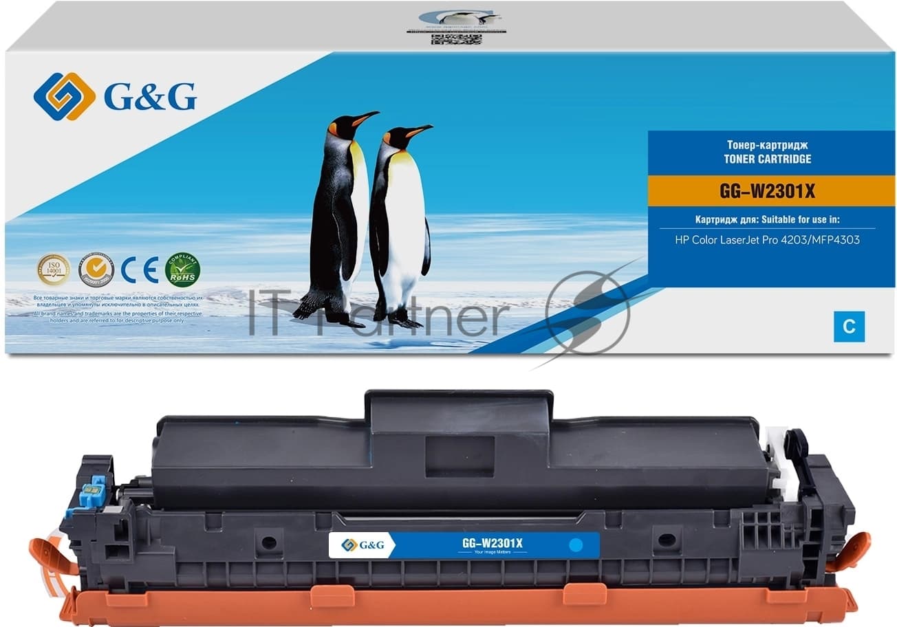 Картридж лазерный G&G GG-W2301X W2301X голубой (5500 стр.) для HP CLJ Pro 4203/MFP 4303