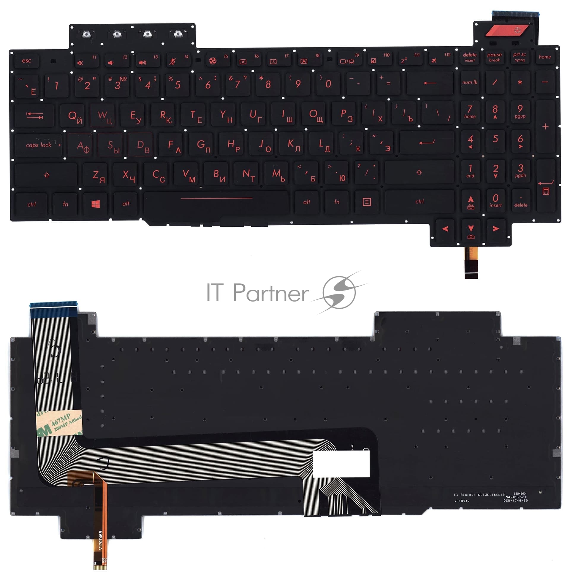 Клавиатура для ноутбука Asus FX503 черная с красной подсветкой