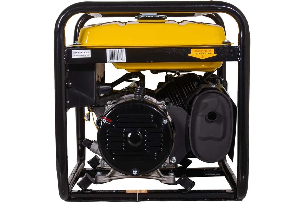 Электрогенератор G9500A Eurolux
