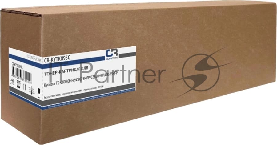 Картридж лазерный CopyRite CR-KYTK895C TK-895C голубой (6000 стр.) для Kyocera FS-C8020MFP/C8025MFP/C8520MFP/C8525MFP
