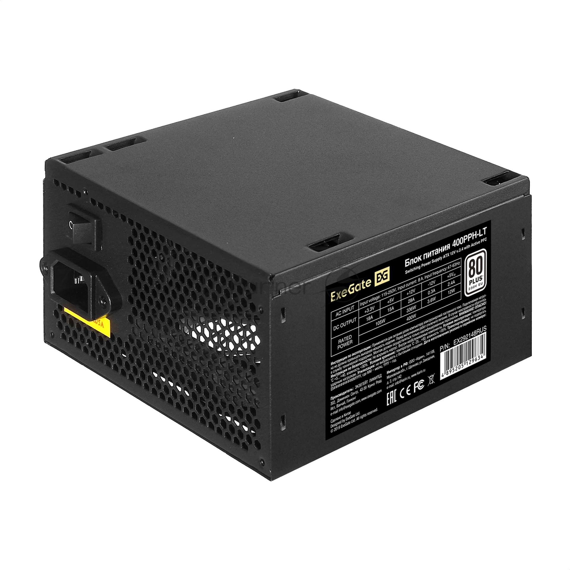 Блок питания ExeGate 400PPH-LT-OEM, 400W, 80 PLUS, (ATX, APFC, SC, КПД 82% (80 PLUS), 12cm fan, 24pin, (4+4)pin, PCI-E, 3xSATA, 3xIDE, черный, кабель 220V 1,8м с защитой от выдергивания, RTL)