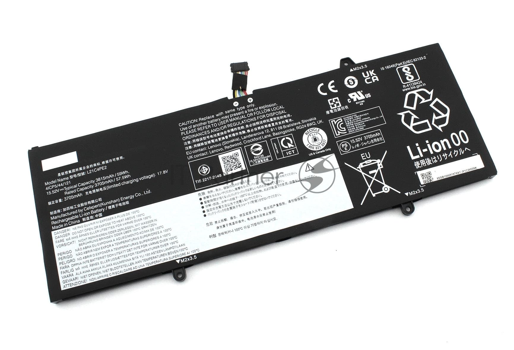 Аккумуляторная батарея для Lenovo Yoga 6 13ABR8 13ALC7 (L21C4PE2) 15.52V 59Wh