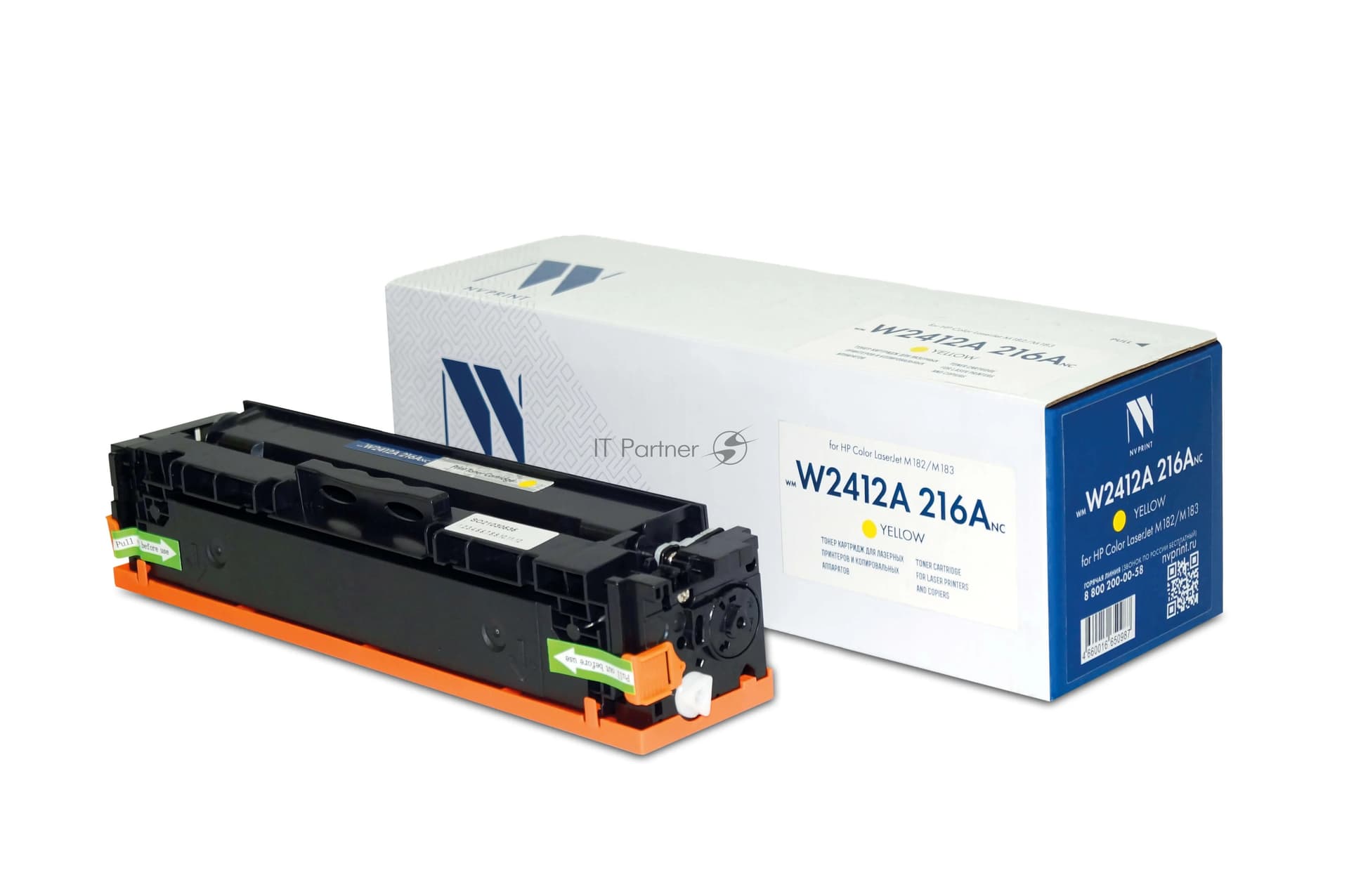 -/ Картридж NVP NV-W2412A 216A Yellow (БЕЗ ЧИПА) для HP Color LaserJet M182/M183 (850k)