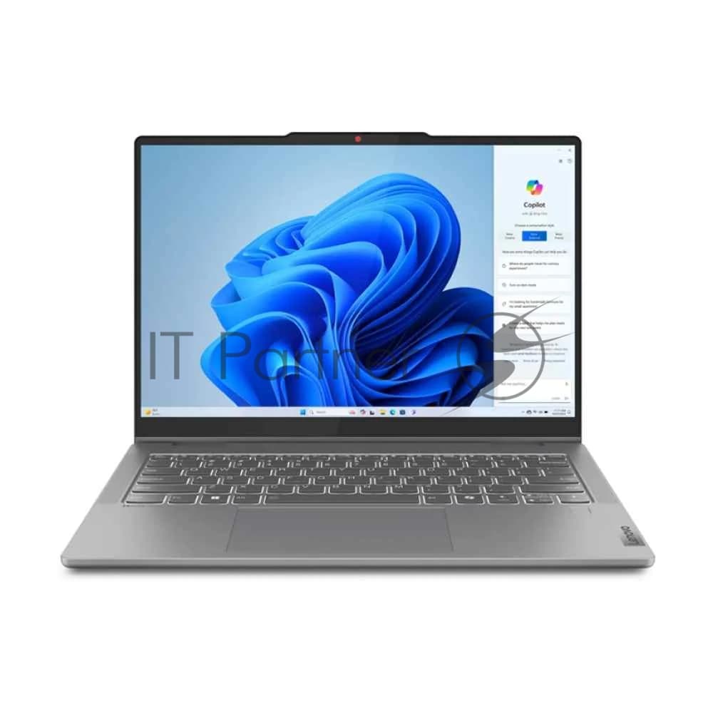 Ноутбук Lenovo IdeaPad Slim 3 15IRH10 15.3" 1920x1200 Intel Core i5 13420H 16 Gb/512 Gb No OS серый