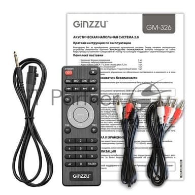 Акустическая система Ginzzu GM-326, BT/HDMI/OPT/USB/FM/ДУ
