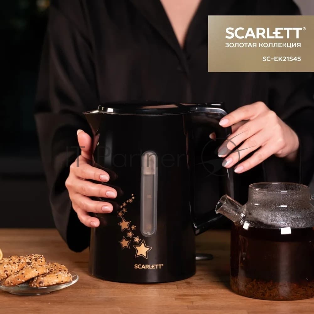 Чайник электрический Scarlett SC-EK21S45 1.5 л, 2200 Вт, черный корпус: нерж.сталь/пластик