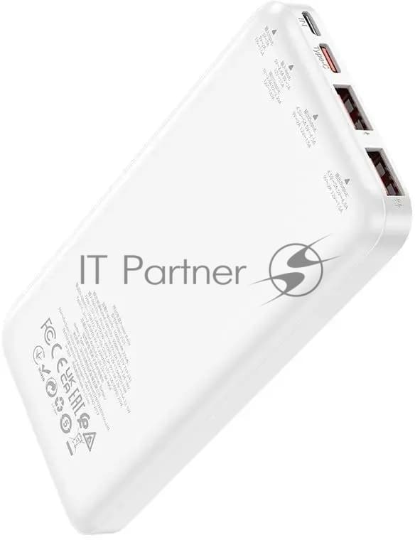 Портативный аккумулятор Hoco J101 Astute 10000mAh QC3.0/PD3.0 22.5W 5A 2xUSB-A/USB-C белый (J101 ASTUTE белый)