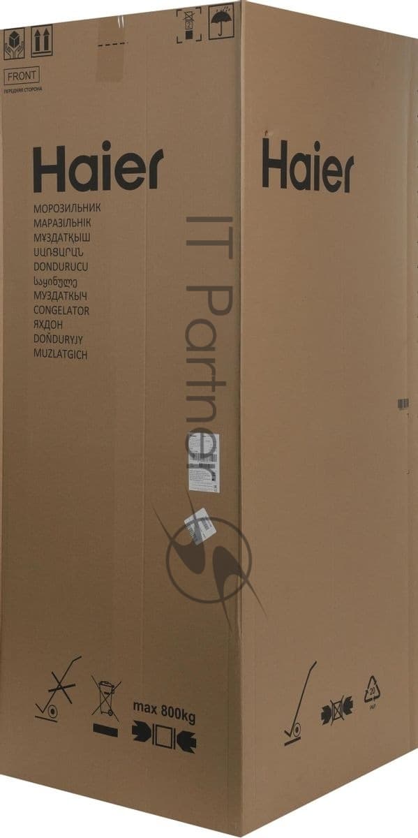 Морозильная камера Haier HF-284SG, серебристый, 255л, 5 ящиков