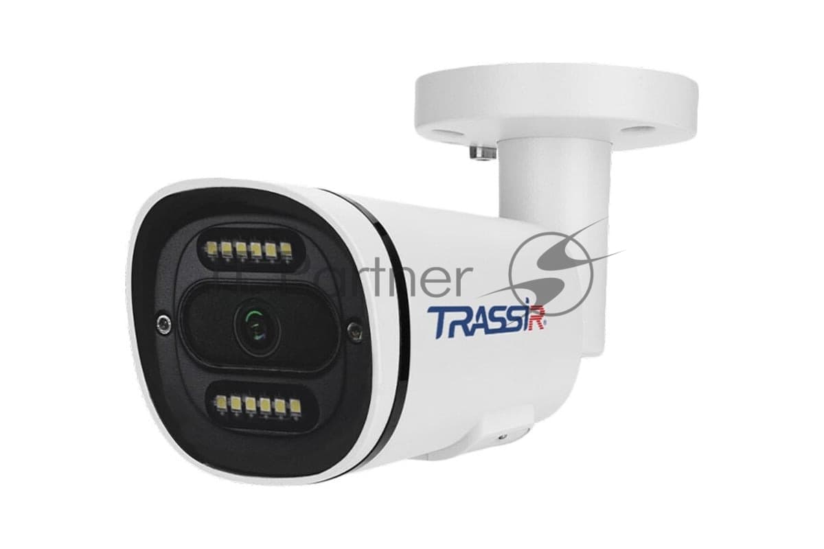 IP-камера TRASSIR TR-D2151CL3 v7 2.8