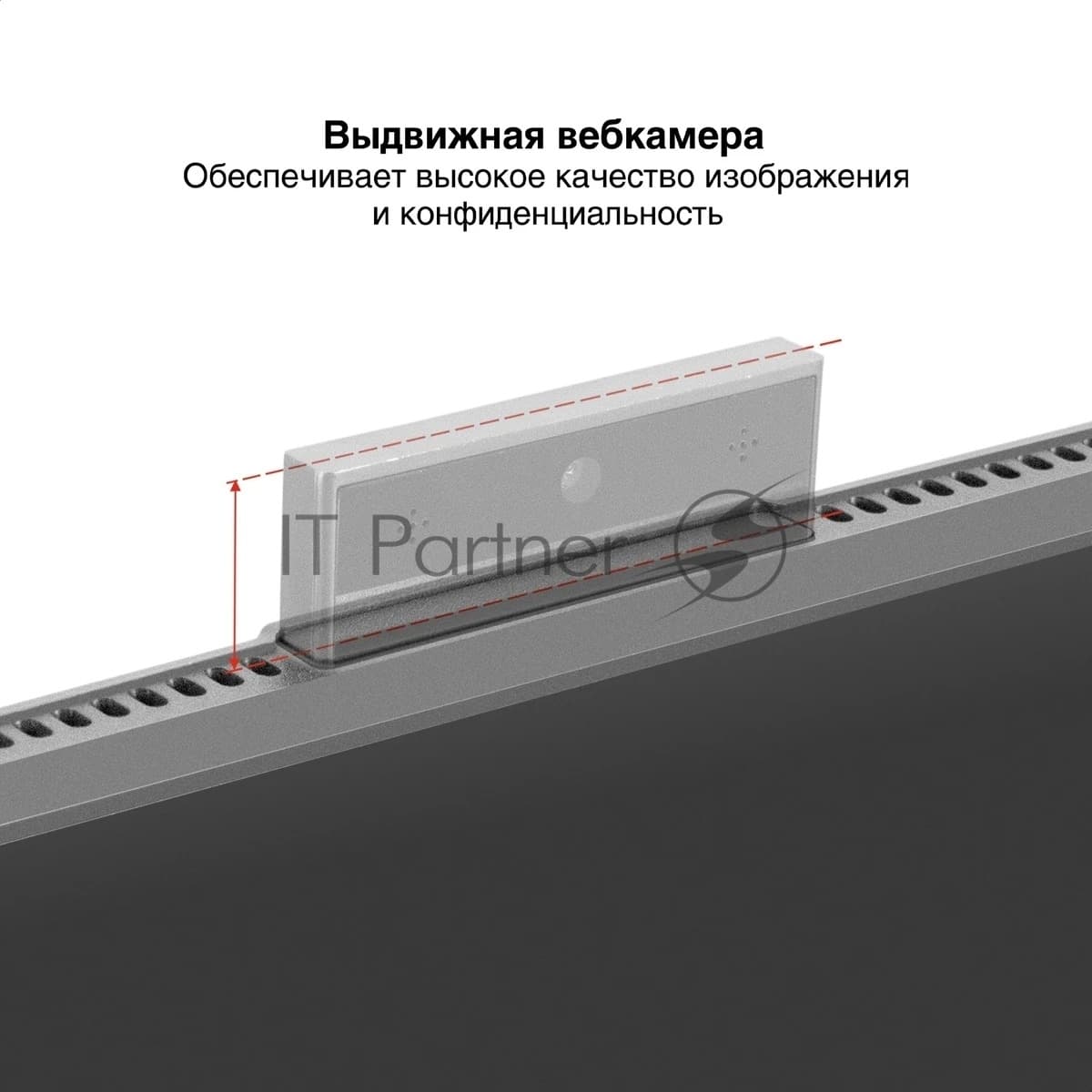 Монитор 23.8" ExeGate SuperView EA2400 IPS 1920x1080, 75 Гц, 5 мс, 16:9, 250 кд/м², HDMI 1.4, VGA, веб-камера (2 Мп), 3.5 мм, черный