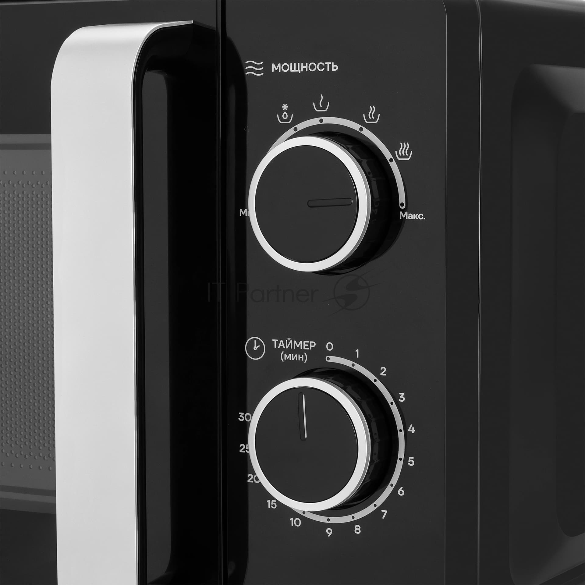 Микроволновая печь Vitek VT-MW0220 20л. 700Вт черный