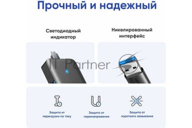 USB-хаб Ugreen CM219 (35574)