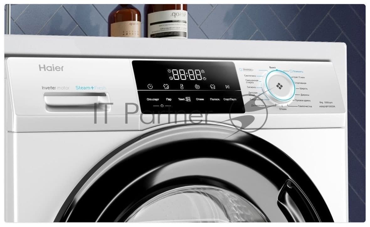 Стиральная машина Haier HWD80-BP14929A с сушкой