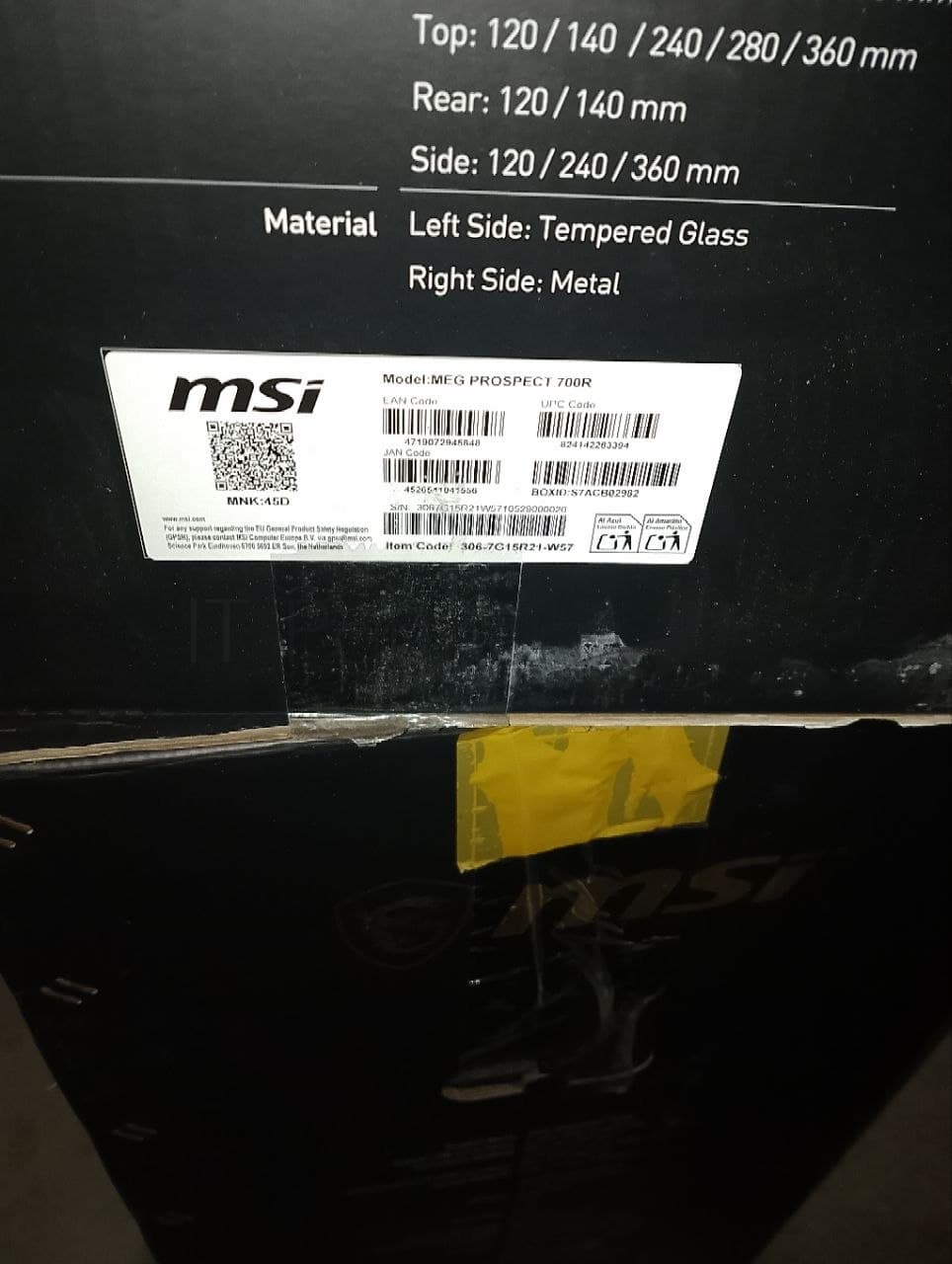 Корпус MSI MEG PROSPECT 700R