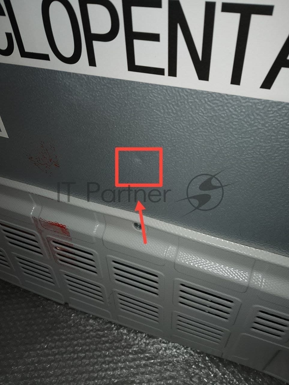 (Поврежденный товар) Холодильник Weissgauff WSBS 500 Inverter NoFrost White (Вмяттины сзади, царапины на двери.)