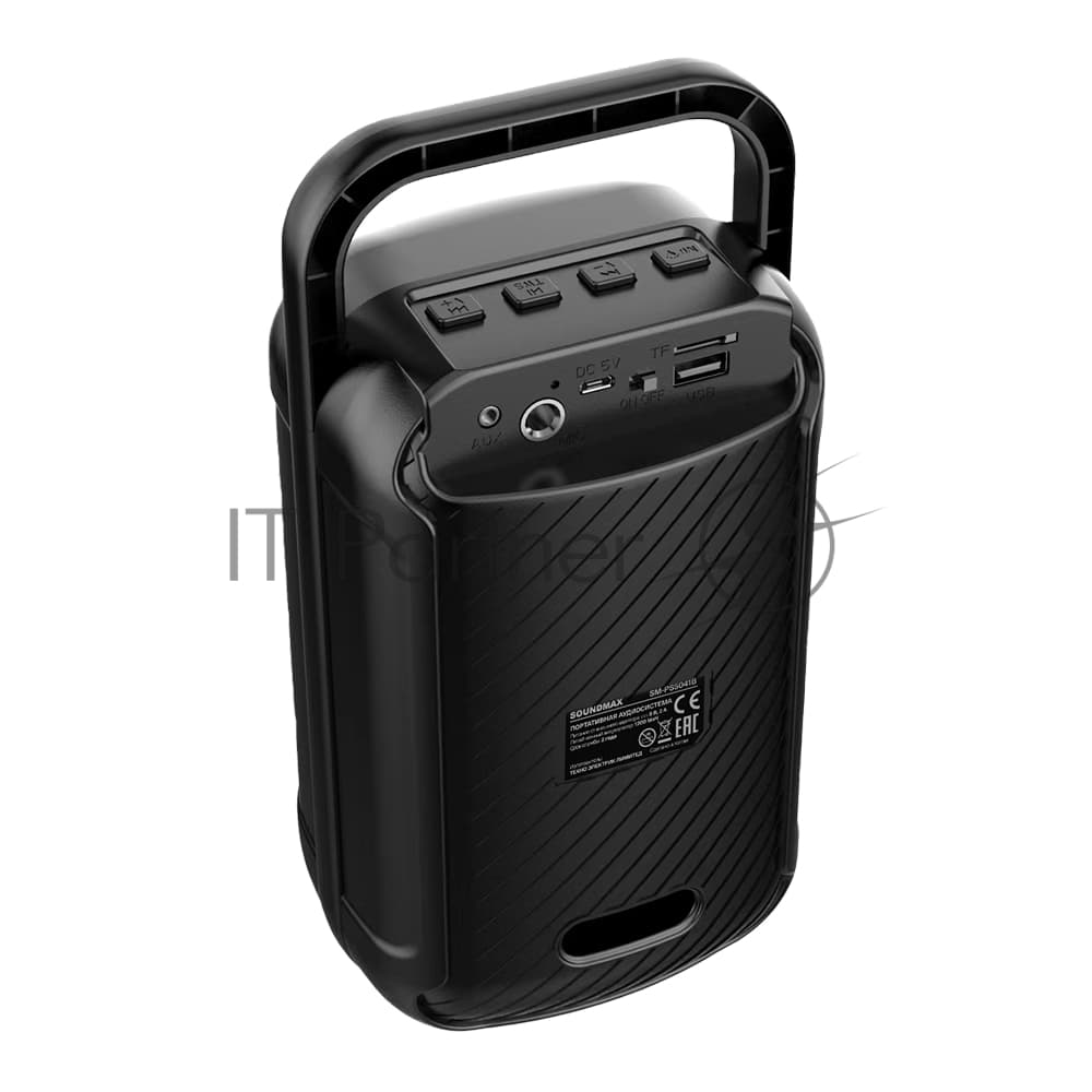 Портативная колонка Soundmax SM-PS5041B чёрный