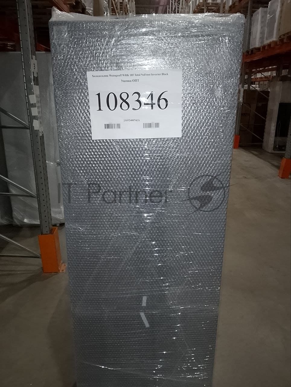 (Поврежденный товар) Холодильник Weissgauff WRK 185 Total NoFrost Inverter Black (Вмятины на дверях.)
