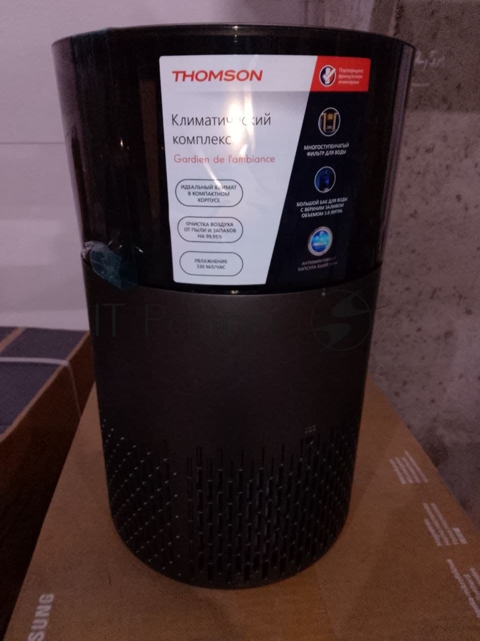 (Б/У с повреждениями) Климатический комплекс THOMSON PH30M01