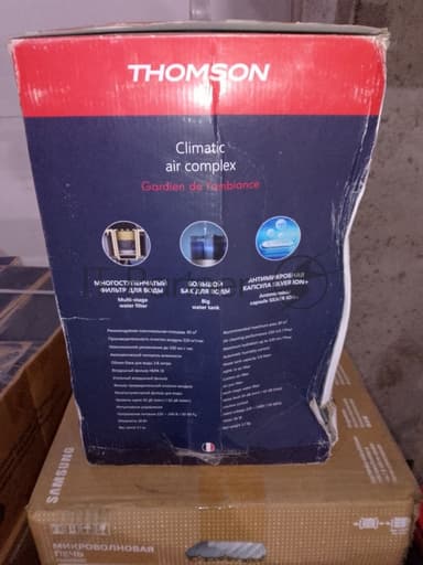 (Б/У) Климатический комплекс THOMSON PH30M01