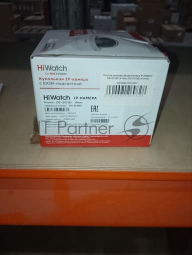 (Поврежденная упаковка) Видеокамера IP HiWatch DS-I202(E) (4 mm) (DS-I202(E) (4 mm))