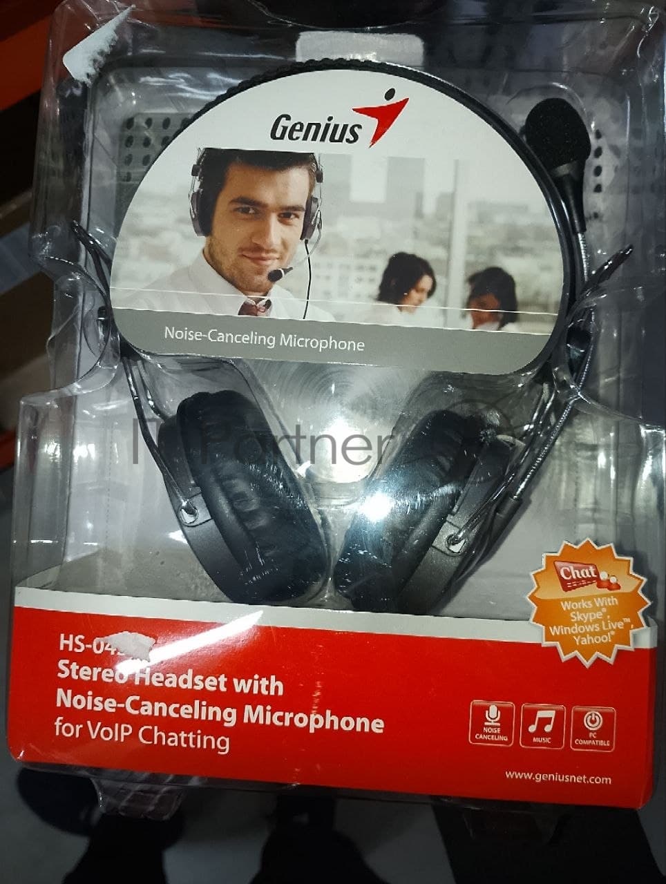(Поврежденная упаковка) Гарнитура проводная GENIUS HS-04SU черный (2х mini jack 3.5mm, кабель 2м) (31710045100_ВУ)