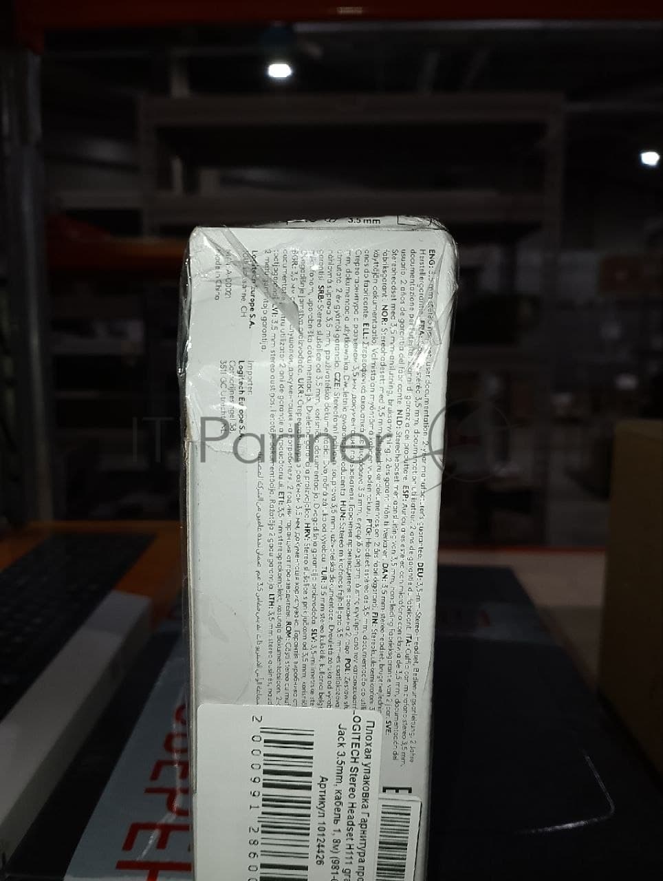 (Поврежденная упаковка) Гарнитура проводная LOGITECH Stereo Headset H111 gray (1х mini Jack 3.5mm, кабель 1, 8м) (981-000593)