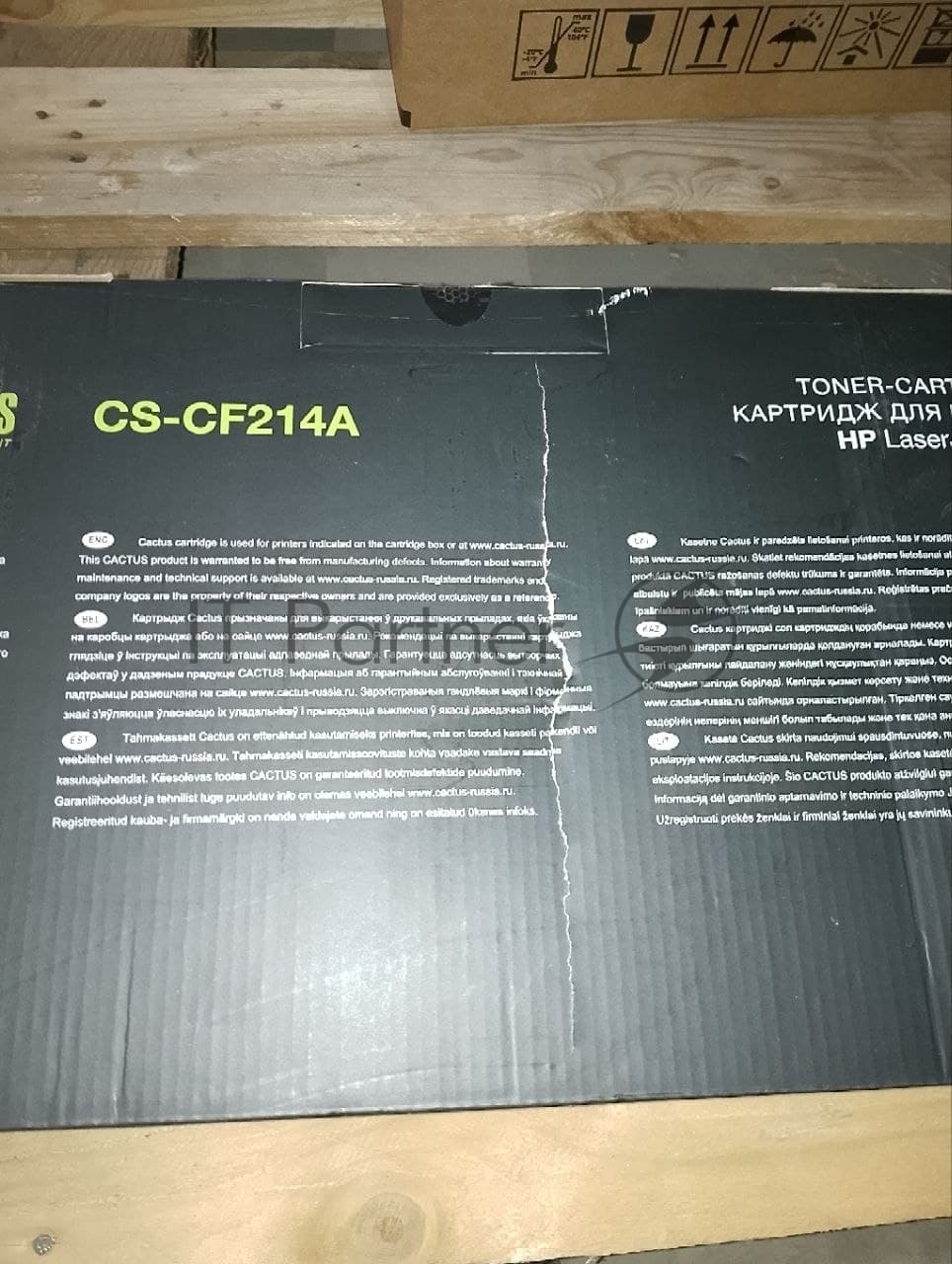 (Поврежденная упаковка) Картридж лазерный Cactus CF214A черный (10000стр.) для HP LJ 700/M712 (CS-CF214A)