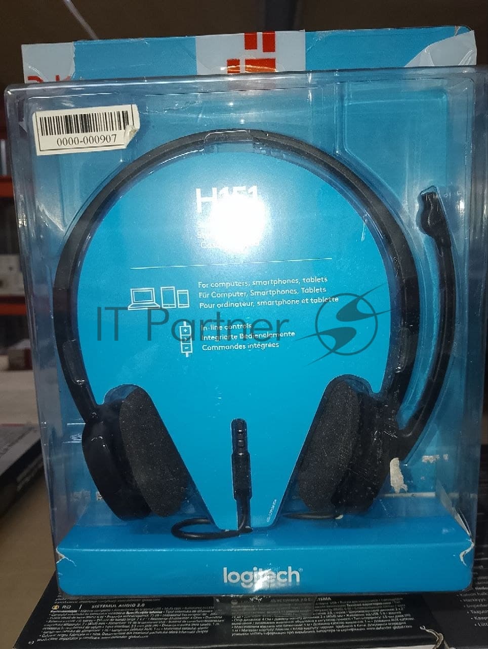 (Поврежденная упаковка) Гарнитура Logitech Headset H151 Stereo черный (1 x 3.5мм, кабель 1.8м) (981-000589_ВУ)