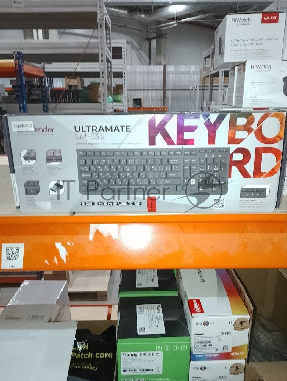 (Поврежденная упаковка) Клавиатура беспроводная DEFENDER UltraMate SM-535 черный (USB, 108 кл. +4FN, multimedia)