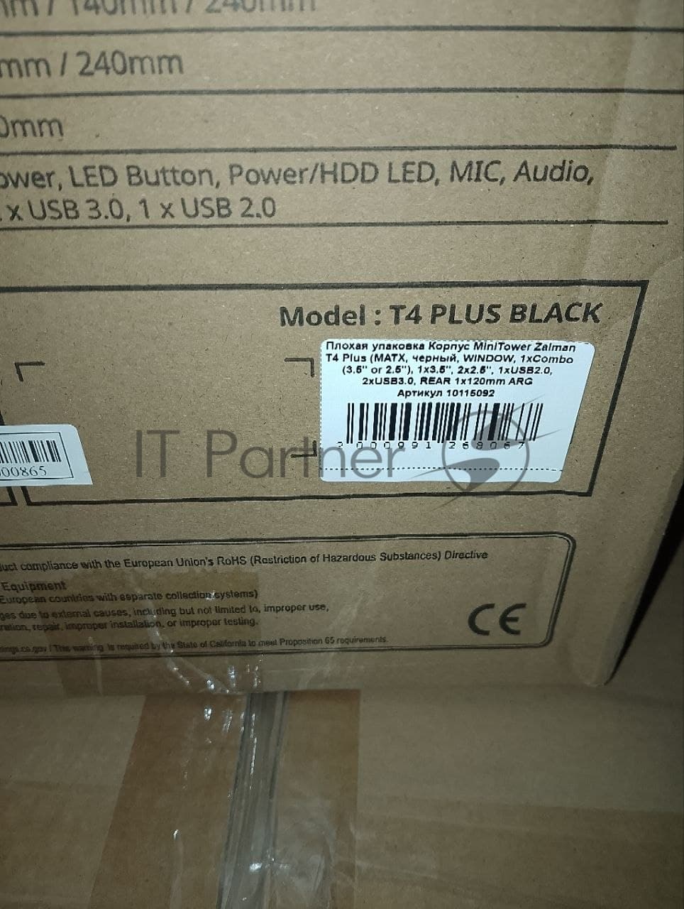 (Поврежденная упаковка) Корпус MiniTower Zalman T4 Plus (MATX, черный, WINDOW, 1xCombo (3.5'' or 2.5''), 1x3.5'', 2x2.5", 1xUSB2.0, 2xUSB3.0, REAR 1x120mm ARG