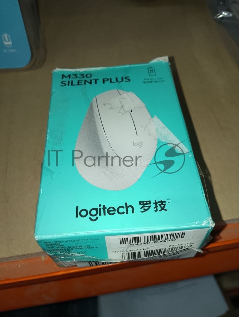 (Поврежденная упаковка) Мышь беспроводная Logitech M330 SILENT PLUS USB, 1000dpi, USB, белый/желтый (910-004926)