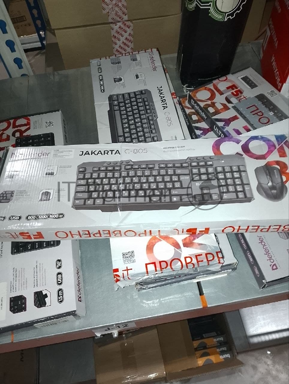 (Поврежденная упаковка) Комплект кл-ра+мышь беспров. DEFENDER C-805 Jakarta черный (USB, 112 кл., 1600dpi, multimedia) (45804_ВУ)