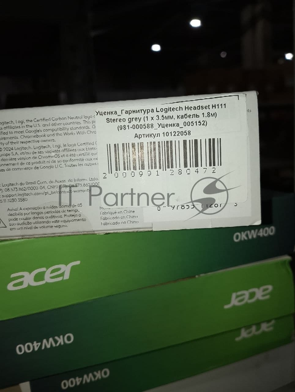 (Поврежденный товар) Гарнитура Logitech Headset H111 Stereo grey (1 x 3.5мм, кабель 1.8м) (981-000588_(Поврежденный товар) 005152)