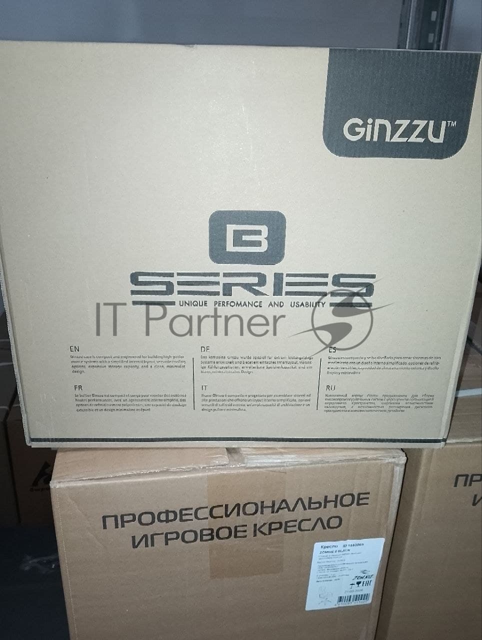 (Поврежденная упаковка) Корпус MiniTower Ginzzu B200, mATX, 2xUSB2.0, 1xUSB 3.0, черный,без БП, без вентиляторов