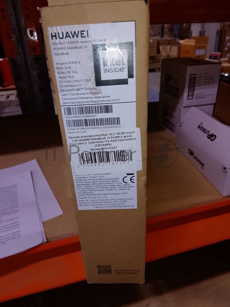 (Поврежденная упаковка) Ноутбук 14.2" OLED touch 2.8k HUAWEI MateBook 14 FLMH-X green (Core Ultra 5 125H/16Gb/1Tb SSD/VGA int/W11) (53014APS)