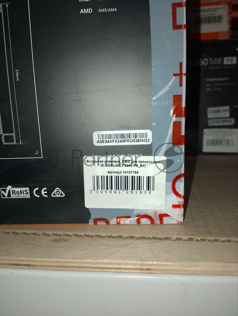 (Поврежденная упаковка) СВО для процессора ID-COOLING FX240 PR_ВУ)