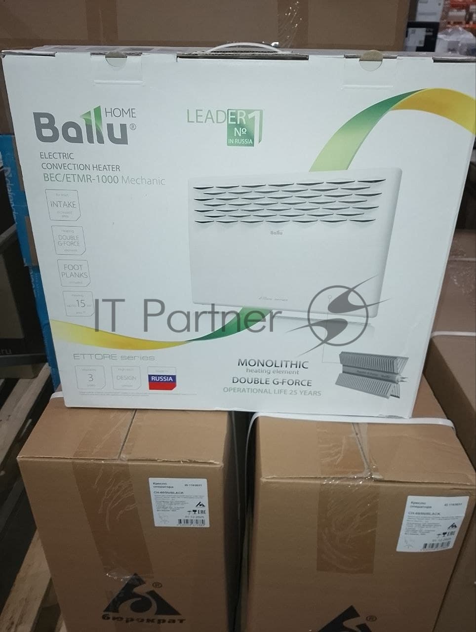 (Поврежденная упаковка) Конвектор электрический Ballu Ettore BEC/ETMR-1000 белый (НС-1135150)