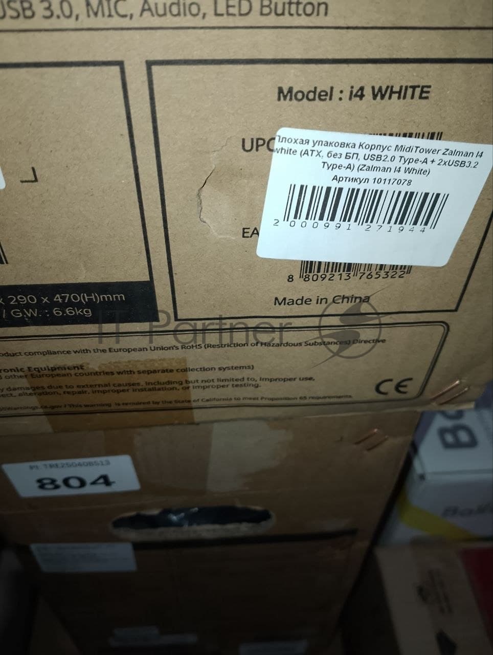 (Поврежденная упаковка) Корпус MidiTower Zalman I4 белый (ATX, без БП, USB2.0 Type-A + 2xUSB3.2 Type-A) (Zalman I4 White)