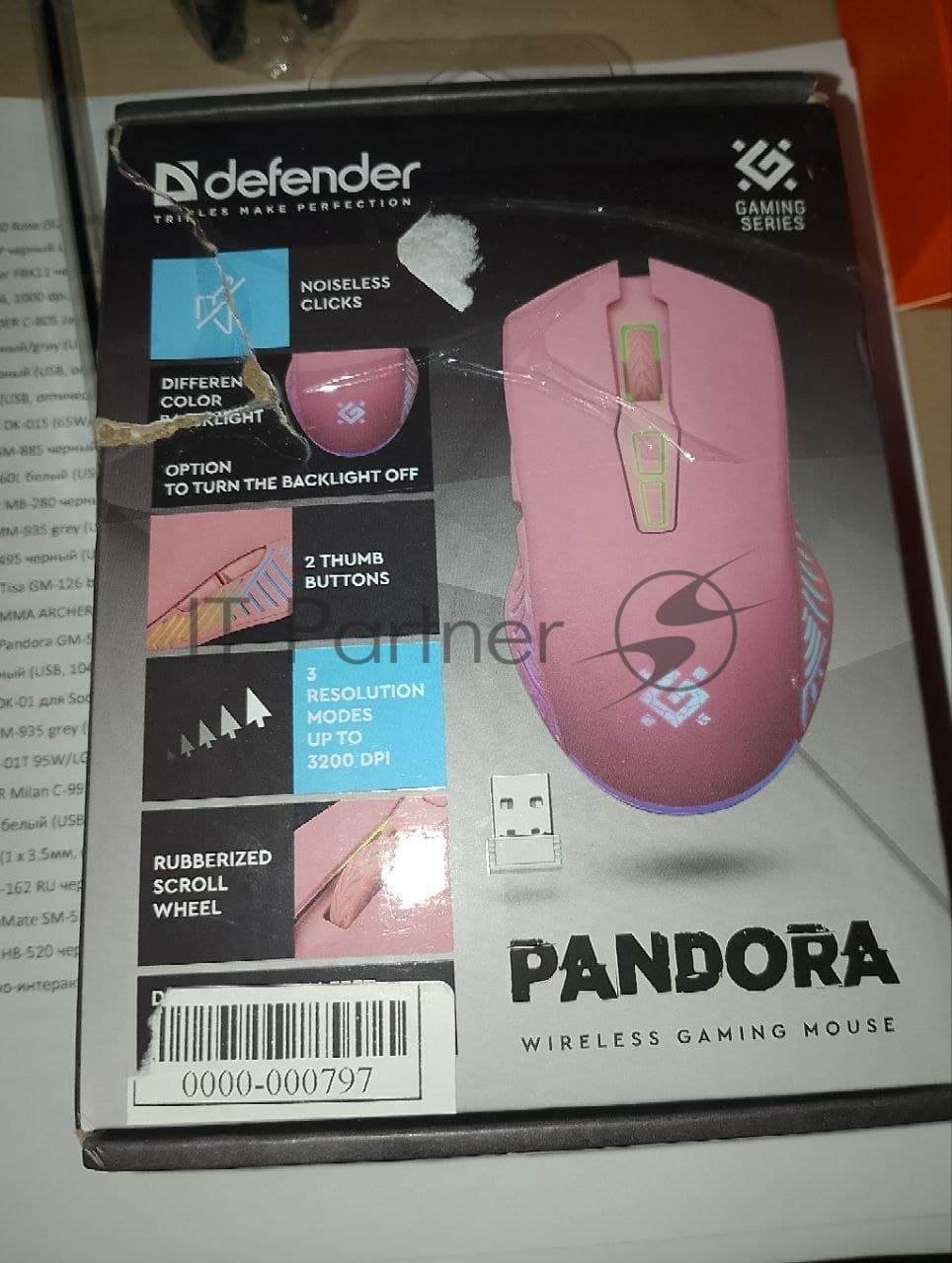 (Поврежденная упаковка) Мышь игровая беспроводная DEFENDER Pandora GM-502 pink (7кнопок,3200dpi,500мАч)