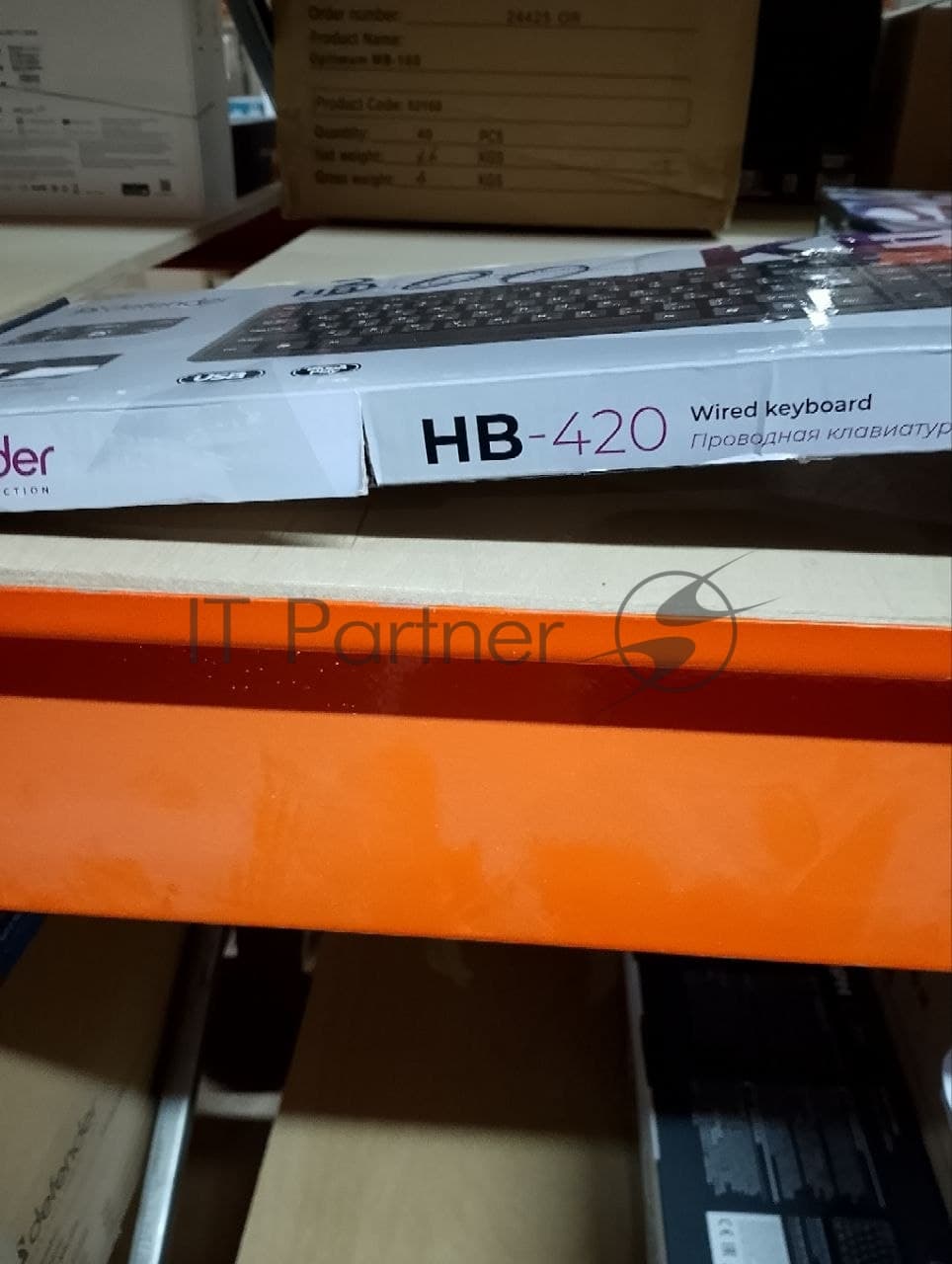 (Поврежденная упаковка) Клавиатура проводная DEFENDER HB-420 черный (USB, полноразмерная, 107+3 кл.)