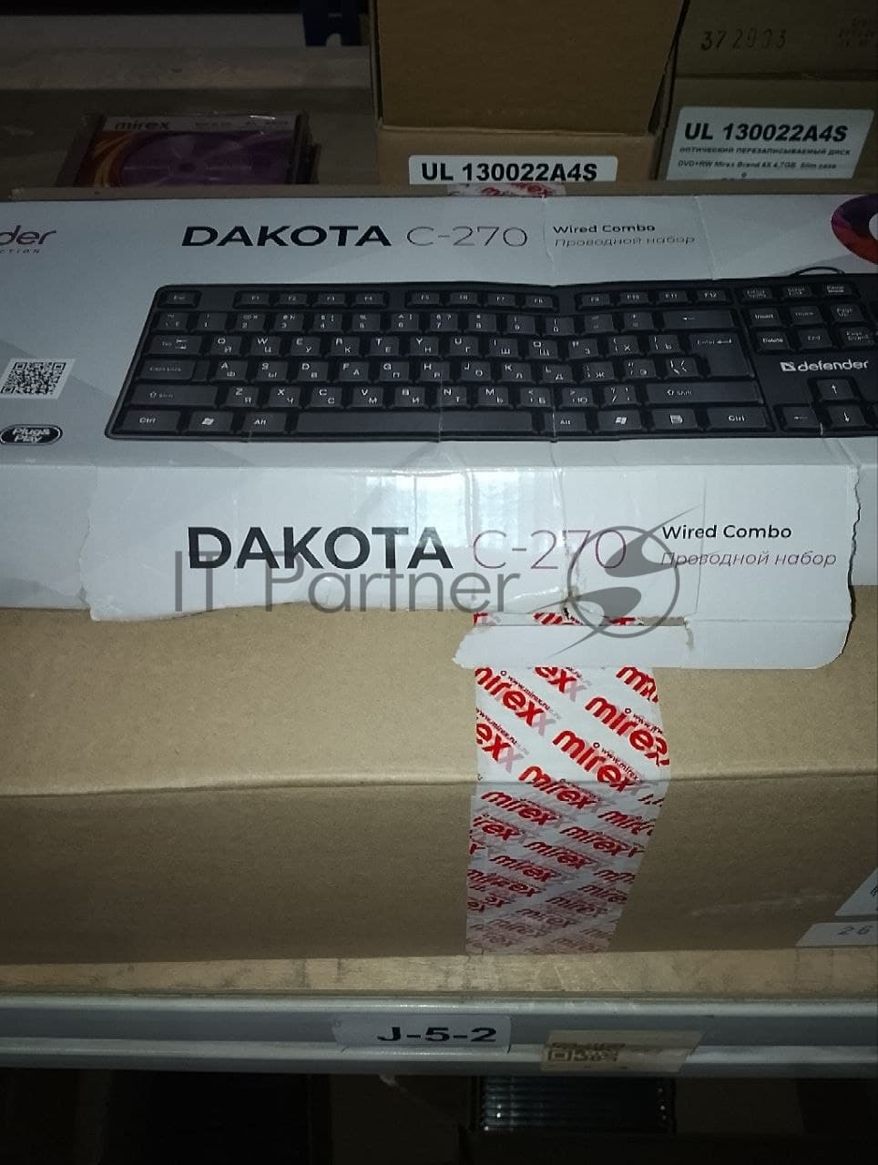 (Поврежденная упаковка) Комплект кл-ра+мышь провод. DEFENDER Dakota C-270 черный (USB, 104 кл., 1000dpi)