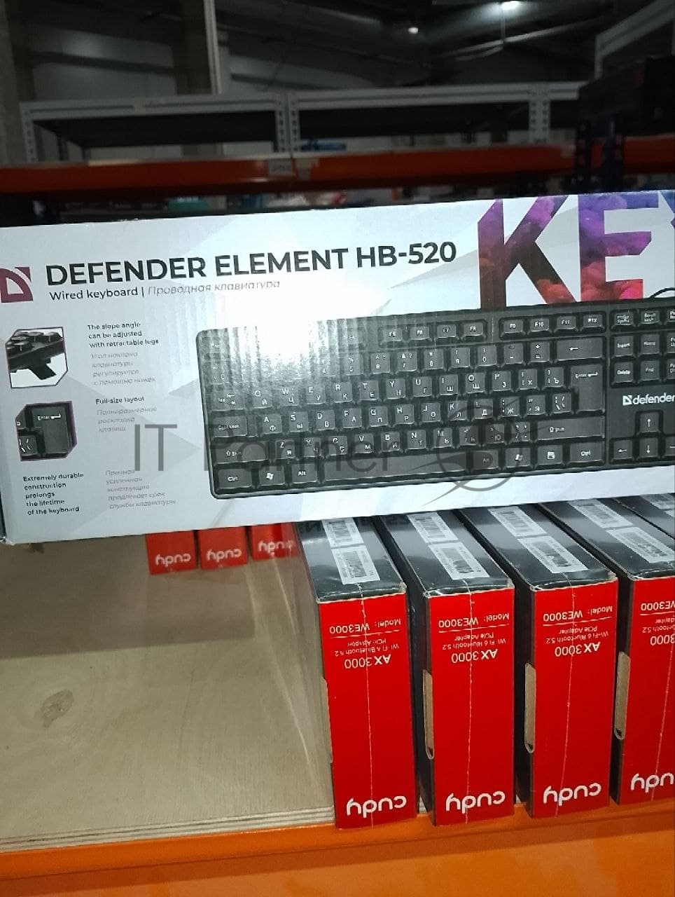 (Поврежденная упаковка) Клавиатура проводная DEFENDER Element HB-520 черный (USB, полноразмерная, 108+3 клав.)